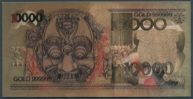 Indonesia 10000 Rupiah 1975 
UNC; FOLDER; "Borobudur Bali Mask"; Colored Golden Banknote