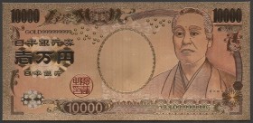 Japan 10000 Yen 2004 
UNC; FOLDER; Colored Golden Banknote