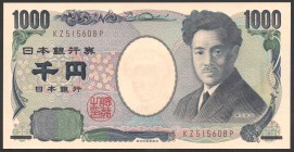 Japan 1000 Yen 2011 
P# 104; UNC; "Mount Fuji"