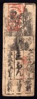 Japan Shimabara 5 Silver Furi 1776 
Hansatsu; Hizen
