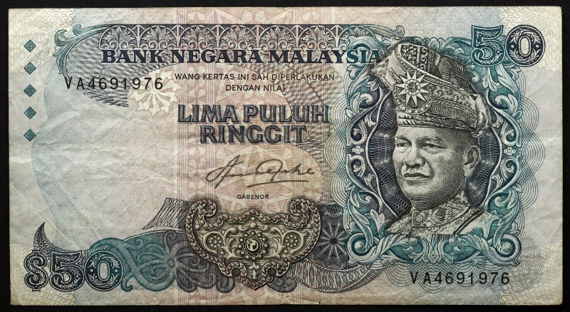 Malaysia 50 Ringgit 1983 
P# 23; № VA4691976