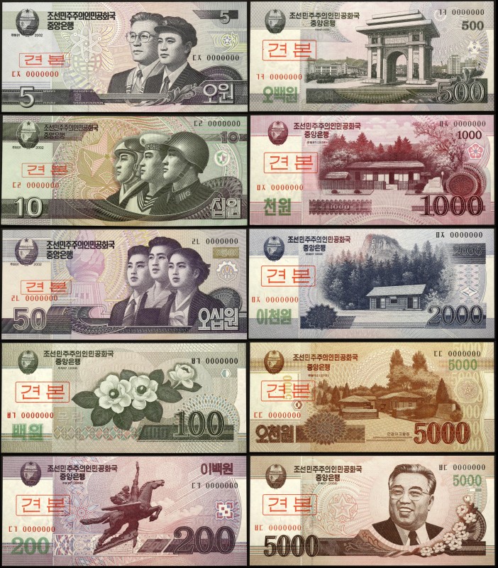 North Korea 5-5000 Won 2002 - 2008 Specimen
UNC; Set 10 PCS