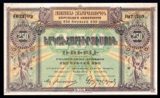 Armenia 250 Roubles 1919 -1920
P# 32; AUNC
