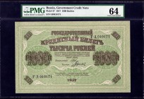 Russia 1000 Roubles 1917 PMG 64
P# 37. Government credit note. PMG 64 Choice Uncirculated. 2nd type of cliche. Rare.