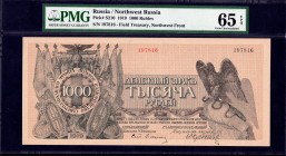 Russia 1000 Roubles 1919 PMG 65
P# S210. Field Treasury Northwest Front. Yudenich signature. PMG 65 Gem Unc. Very rare in this grade.
