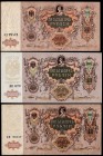 Russia - South Rostov on Don Lot of 3 Banknotes 1919 
P# S419
