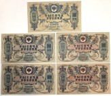 Russia - South Lot of 5 Banknotes 1919 
1000 Roubles 1919; Well Preserved Banknotes with Different Serial Numbers