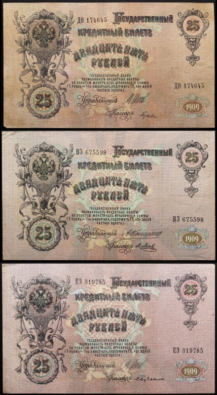 Russia Lot of 3 Banknotes 1909 -1917
25 Roubles 1909 - 1917; All Cashiers Signa...