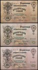 Russia Lot of 3 Banknotes 1909 -1917
25 Roubles 1909 - 1917; All Cashiers Signatures are Different