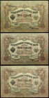 Russia Lot of 3 Banknotes 1909 -1917
25 Roubles 1909 - 1917; All Cashiers Signatures are Different