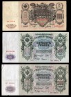 Russia Lot of 3 Banknotes 1912 -1917
P# 13b, 14b; 100, 500,500 Rubles;VF