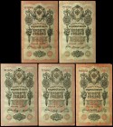 Russia Lot of 5 Banknotes 1912 -1917
10 Roubles 19012 - 1917; All Cashiers Signatures are Different