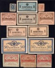 Russia Lot of 13 Banknotes 1915 -1917
Different Denominations & Dates