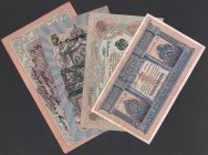 Russia Set of 4 Banknotes with TUVA Counterstamp 1918 
1 3 5 10 Roubles 1918