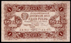Russia - USSR 1 Rouble 1923 
P# 163