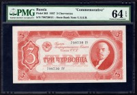 Russia - USSR 3 Chervontsa 1937 PMG 64
P# 203. State Bank Note of USSR. Choice uncirculated. PMG 64 - rare in this grade.