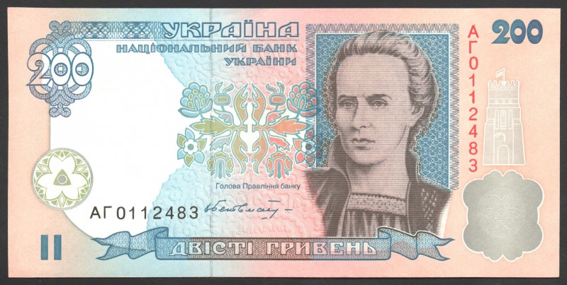 Ukraine 200 Hryven 2001 
P# 115a; UNC; Sign. Het'man