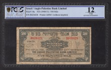 Israel 500 Mils 1948 -1951 PCGS 12 Fine
P# 14a