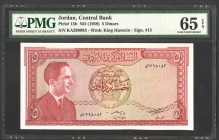 Jordan 5 Dinars 1959 PMG 65
P# 15; № 298083; UNC; "Treasury Petra"