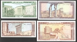 Lebanon 1 - 250 Livres 1983 -1988
UNC; Set 7 PCS