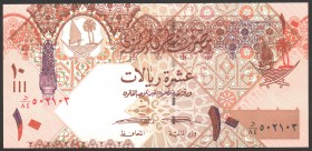 Qatar 10 Riyals 2017 
P# 30; № 502103; UNC