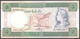 Syria 100 Pounds 1990 
P# 104d; UNC; "Ruins of Palmyra"