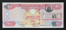 United Arab Emirates 100 Dirhams 2004 
P# 30b; AUNC/UNC