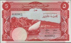 Yemen 5 Dinars 1994 
P# 8; № 818288; UNC