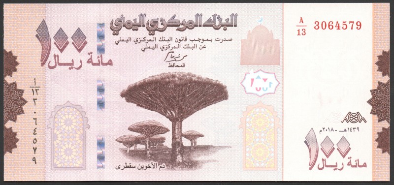 Yemen 100 Rials 2019 
P# New; A13-3064579; UNC