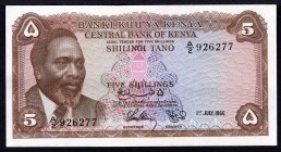 Kenya 5 Shillings 1966 
P# 1a; UNC