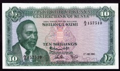 Kenya 10 Shillings 1966 
P# 2a; UNC