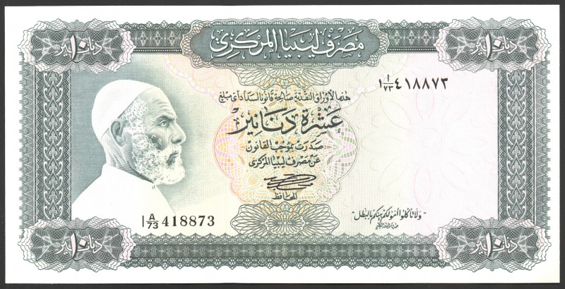 Libya 10 Dinars 1972 
P# 37; № 418873; UNC; Large Banknote