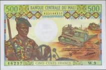Mali 500 Francs 1973 - 1984 RARE!
P# 12c; № W.9 46237; UNC; RARE!