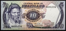 Swaziland 10 Emalangeni 1985 
P# 10c; № AA991034; UNC