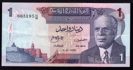 Tunisia 1 Dinar 1972 
P# 67a; VF/EF