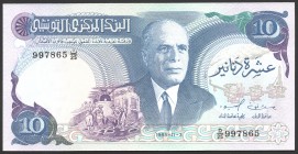Tunisia 10 Dinars 1983 
P# 80; № D25-997865; UNC
