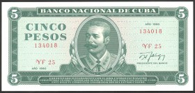 Cuba 5 Pesos 1990 
UNC; "Antonio Maceo"