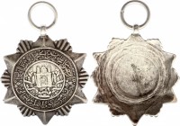 Afghanistan Medal "For the Suppression of the Uprising" 
Silver
