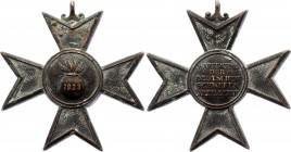Germany Cross of Gun Ring of the German Heavy Artillery 1923 
.
