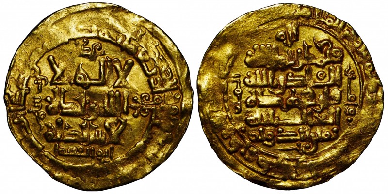 Ancient World Ghaznavid Yamin al-Dawla Mahmud Dinar AH 407 Mint Nishapur
Gold (...