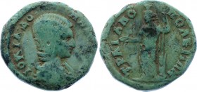 Ancient World Rome Dupondius Julia Domna 190 -235 AD
Dupondius. Mint Traianopolis. AE. 5.7g 20mm. Rare