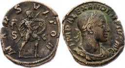 Ancient World Rome Sestertius Alexander Severus 231 - 235 AD
Sestertius Obv: IMPALEXANDERPIVSAVG - Laureate, draped and cuirassed bust right. Rev: MA...