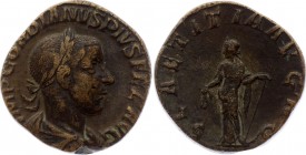 Ancient World Rome Sestertius Gordianus III 240 AD
Obv: IMPGORDIANVSPIVSFELAVG - Laureate, draped and cuirassed bust right. Rev: LAETITIAAVGN - Laeti...