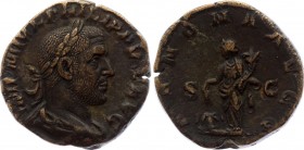 Ancient World Rome Sestertius Philip I 244 - 249 AD
Obv: IMPMIVLPHILIPPVSAVG - Laureate, draped and cuirassed bust right. Rev: ANNONAAVGG - Annona st...