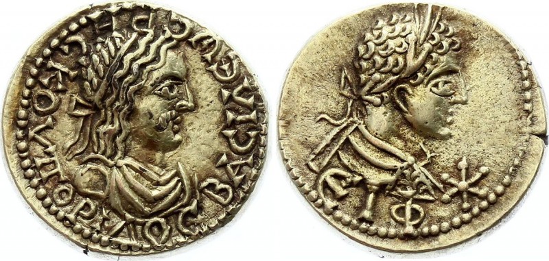 Ancient World Bosporus. Rhescuporis II, with Elagabalus, 211/2-226/7. EL stater,...