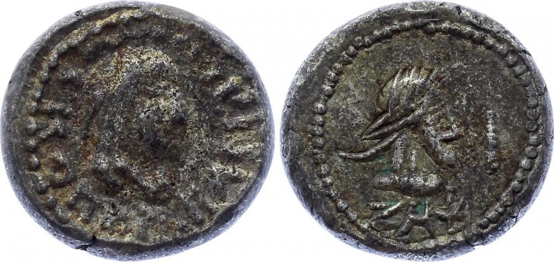 Ancient World Kings of Bosporus - Rheskouporis IV Stater 254 - 255 AD
Reskupori...