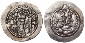 Ancient World Sasanias Peroz Drachm 2nd Crown 458 - 474 AD Mint LD
Silver 3.95g