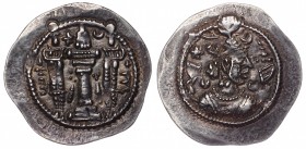 Ancient World Sasanias Kavadh I Drachm 488 - 496 AD ND Mint AW 1-st Reign
Silver 4.09g; Nice Patina