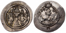 Ancient World Sasanias Khusru I Drachm 535 AD Year 5 Mint AY
Silver 4.13g