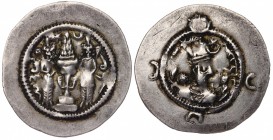 Ancient World Sasanias Khusru I Drachm 541 - 543 AD Year 11-13 Mint PL
Silver 4.01g